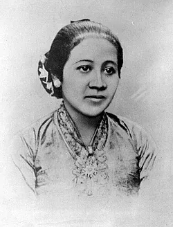 COLLECTIE_TROPENMUSEUM_Portret_van_Raden_Ajeng_Kartini_TMnr_10018776.jpg.webp